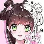 二次元数字涂色