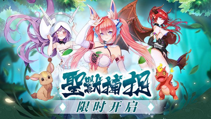 2021好玩的休闲放置手游推荐 这几款很好玩