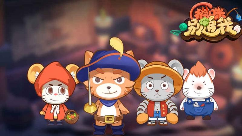 猫咪拼拼乐手游版本合集