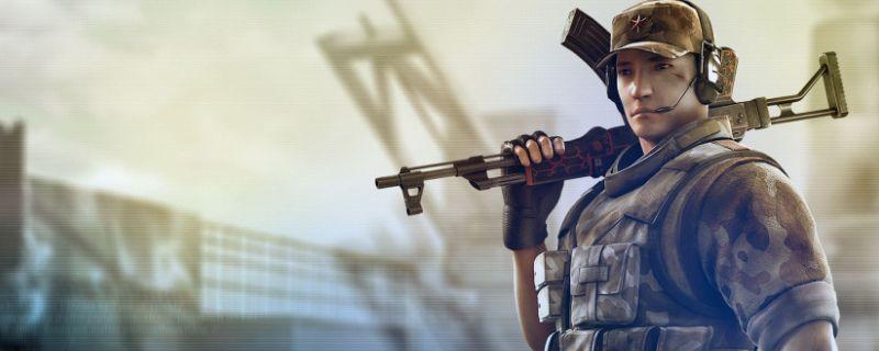 cf手游英雄之战在哪里