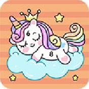 涂色小小世界3D