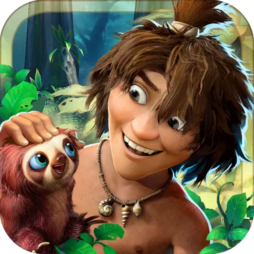 疯狂原始人手游破解版