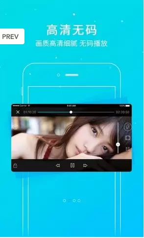 国际抖音版黄图3