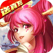 卧龙三国最新版下载