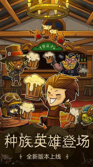 贪婪洞窟新版本梦境打法攻略