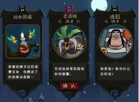 适合上班玩的竖屏手游推荐 放置也能玩