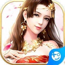 乾坤飞仙免费版