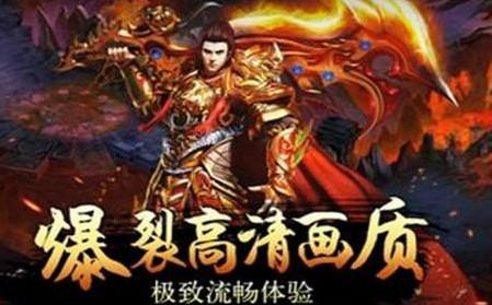 散人修真手游版本汇总