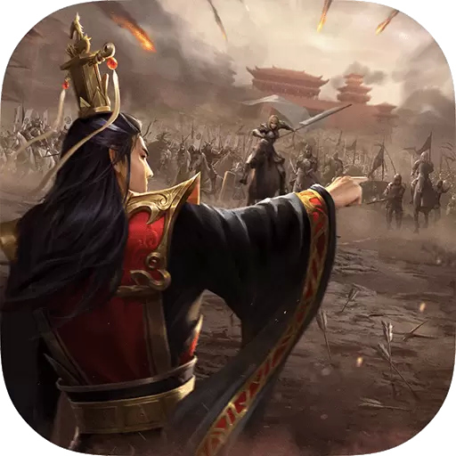 全战天下免费版