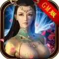 烽火玉如