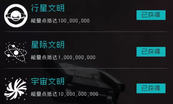 逐光启航话题合集