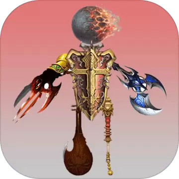 买怪打装备安卓版