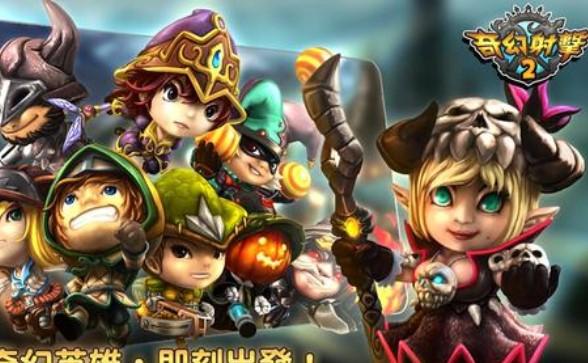 奇幻射击游戏版本合集