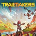 Trailmakers