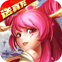 卧龙三国红包版