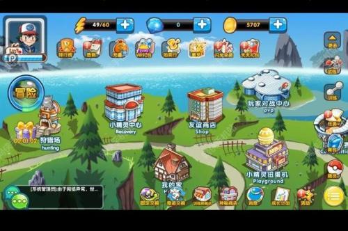 口袋妖怪2021最新指令代码有哪些