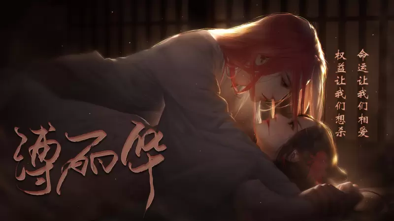 遇见万千心动 易次元2021春季赛佳作集锦