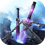 青云妖仙录手游