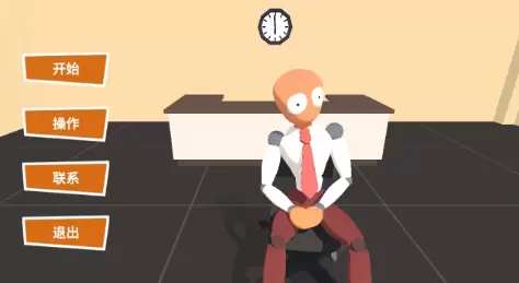 转椅模拟器转椅上战争