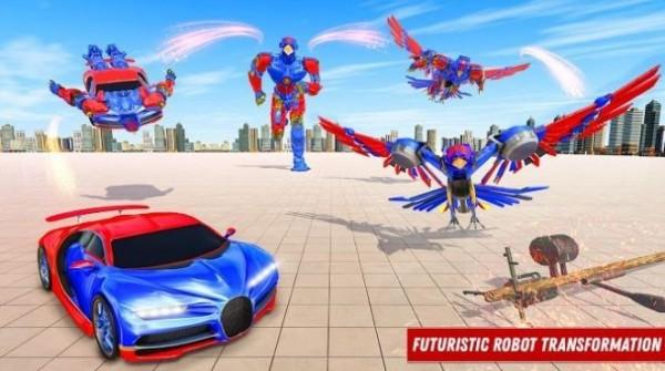 麻雀机器人汽车安卓版