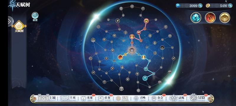 姬斗无双新手入坑指南