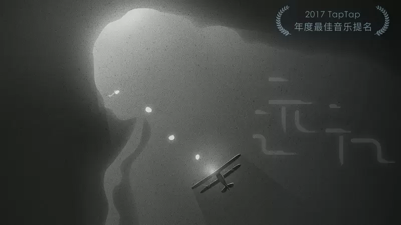 高质量大型单机手游推荐 这几款不容错过