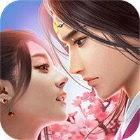 赘婿修仙传仙界篇