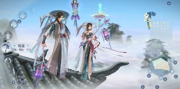 地藏诛仙手游最新合集