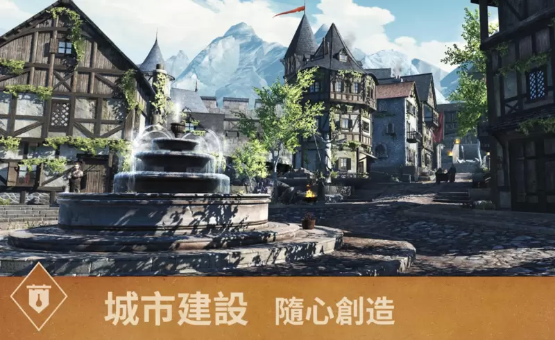 上古卷轴刀锋游戏下载专区