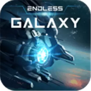 无尽银河公测版