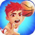 街头扣篮王
