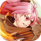 斗破火舞手机版