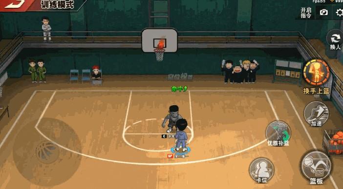 全民投篮王手游下载专区