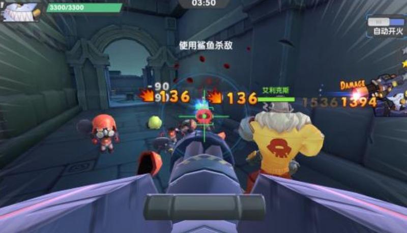 反弹特工手游汇总