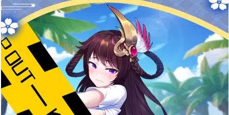 凡尔赛名媛大全