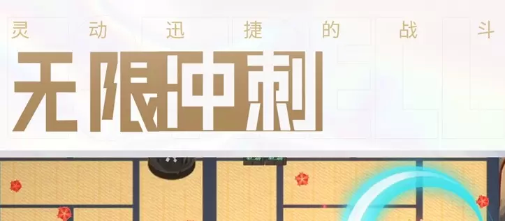 铸塔者游戏下载专区