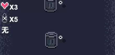 硬核打飞机手游版本汇总