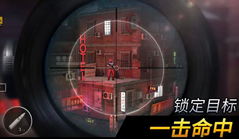 千纹时空内购版