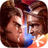 征服与霸业手机版