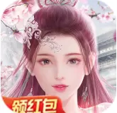 剑舞龙门红包版