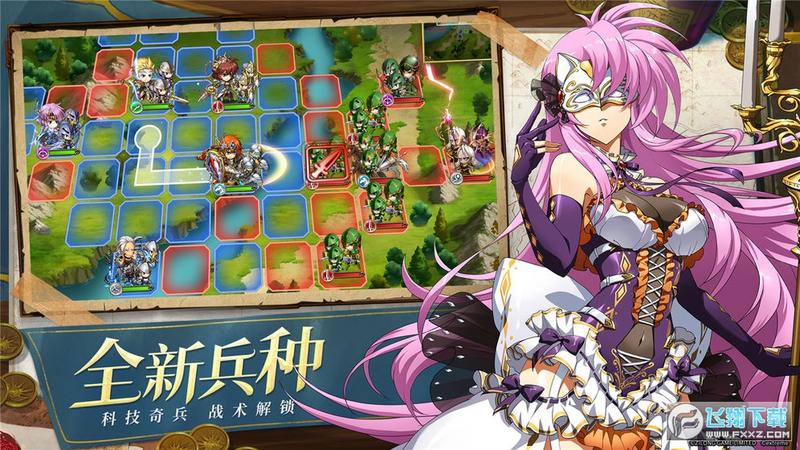 梦幻模拟战bt版公益服图2