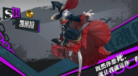 镇魂街武神躯开服顺序详解