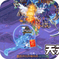 无尽争霸免费版本