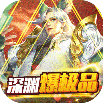 唐门手游破解版