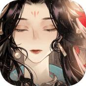 忘川风华录网易版