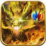 星王神途合击版