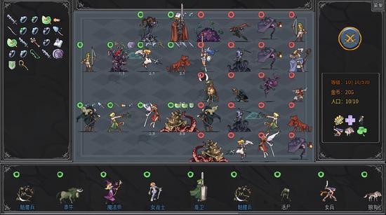 《传奇生物》3月18日大规模开测 赶快来好游快爆APP下载体验吧！