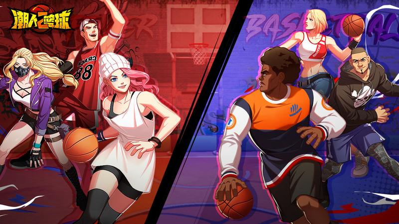 竞技优先 实力为王《潮人篮球2》技能玩法大揭秘