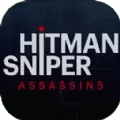 Hitman狙击手刺客