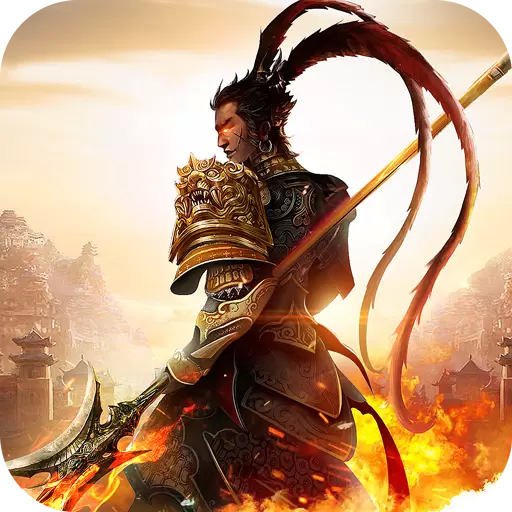 三国战争正式版